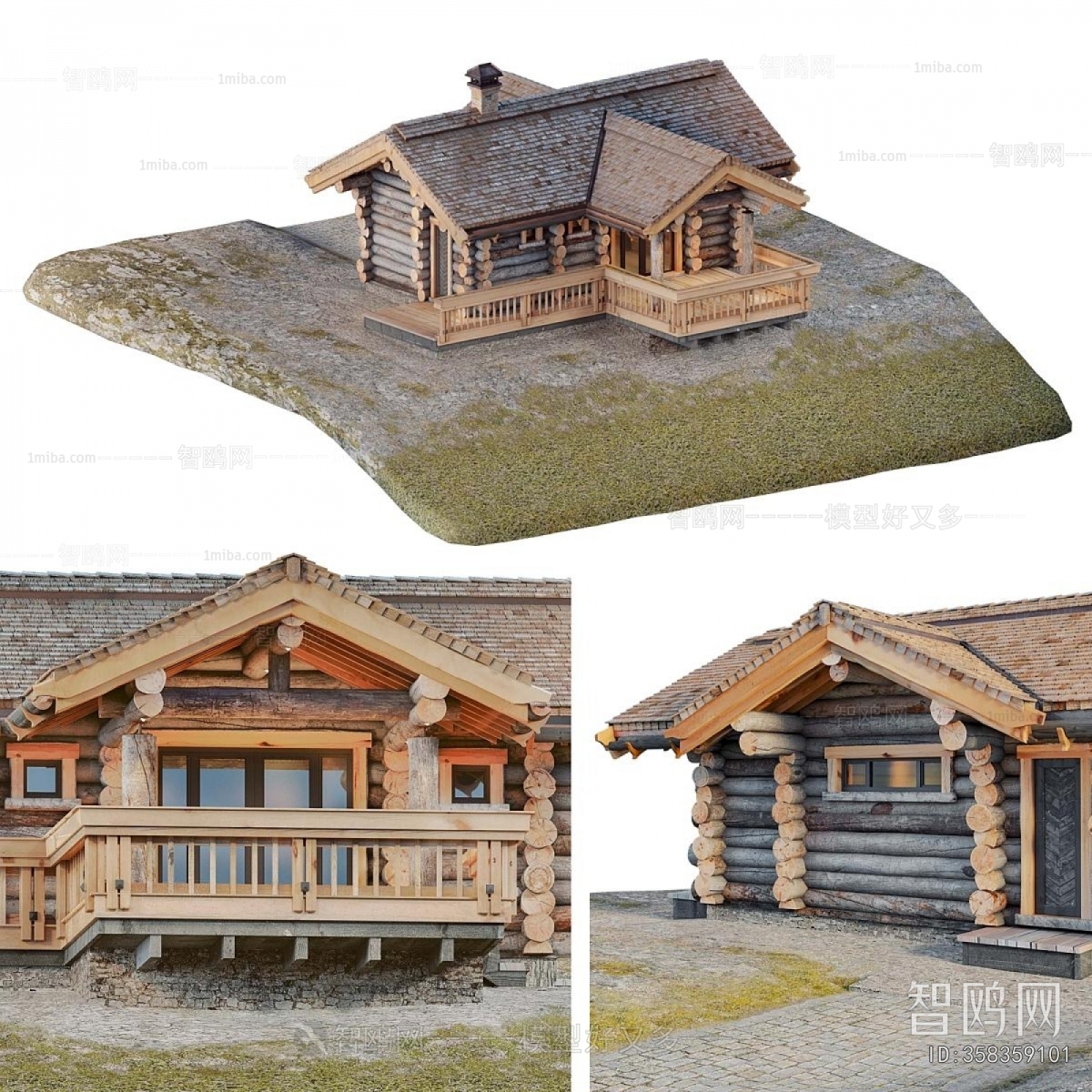Modern Building Appearance