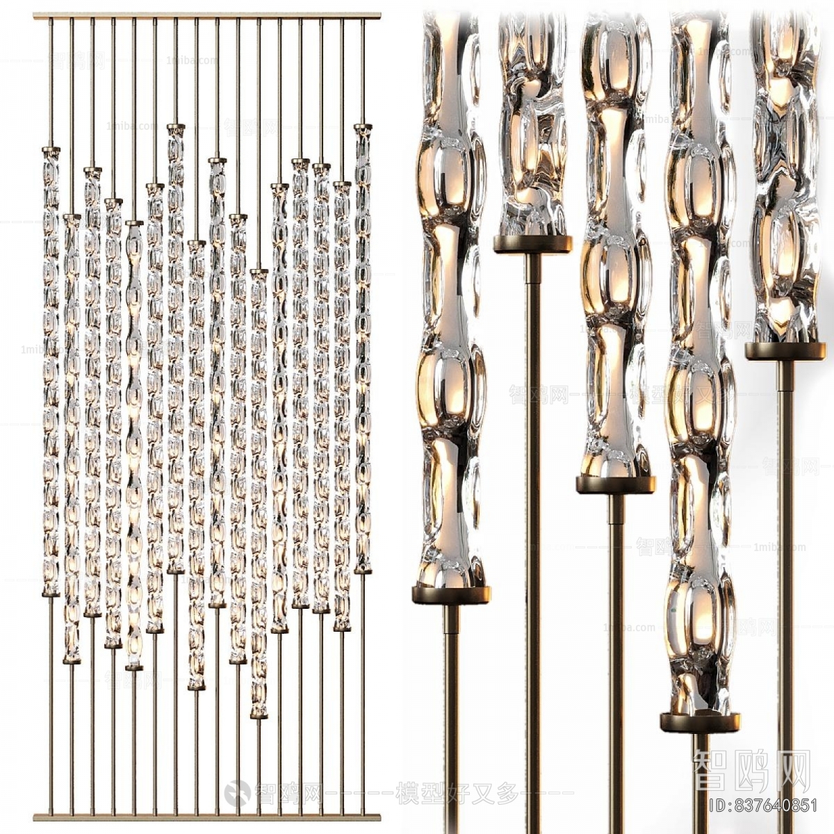 Modern Glass Screen Partition