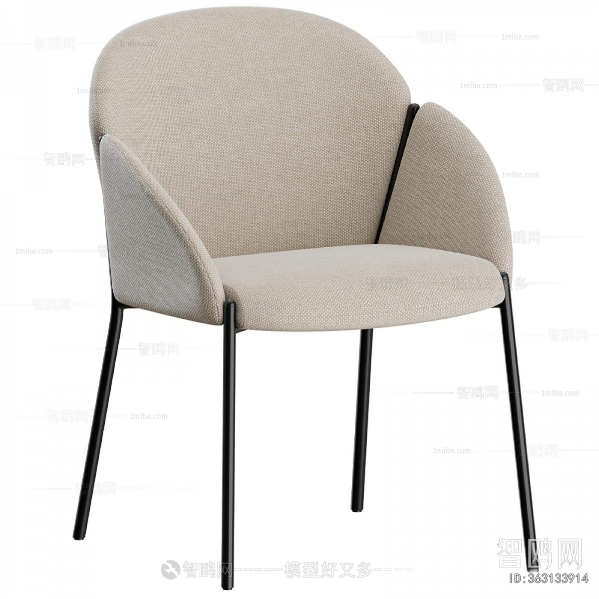 Modern Single Chair