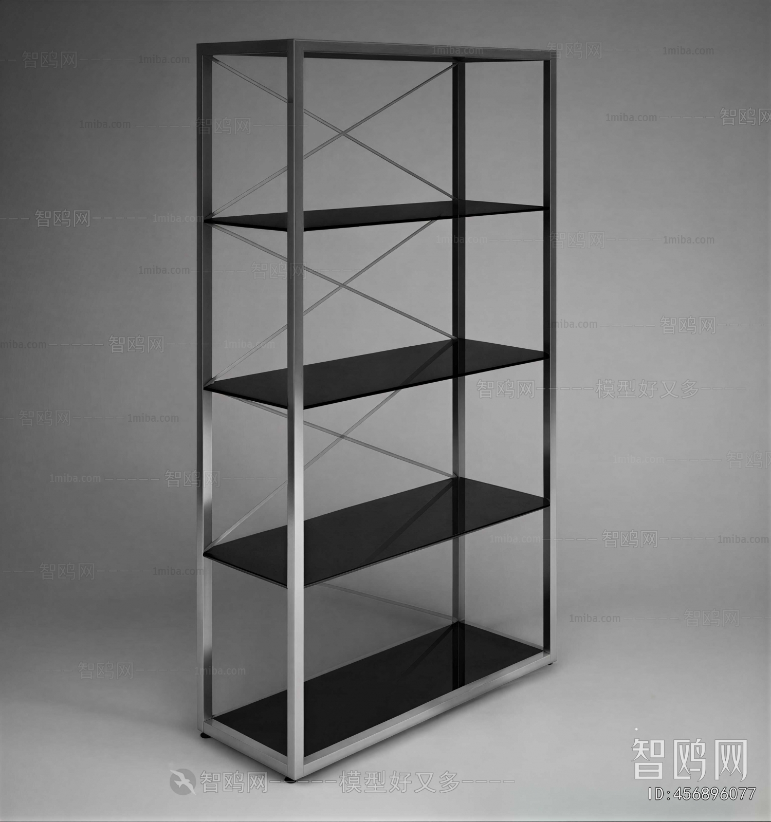 Modern Shelving