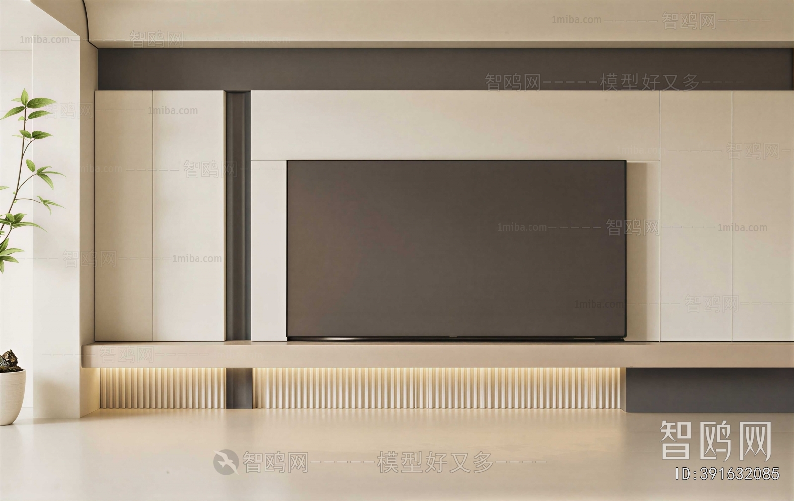 Modern TV Wall