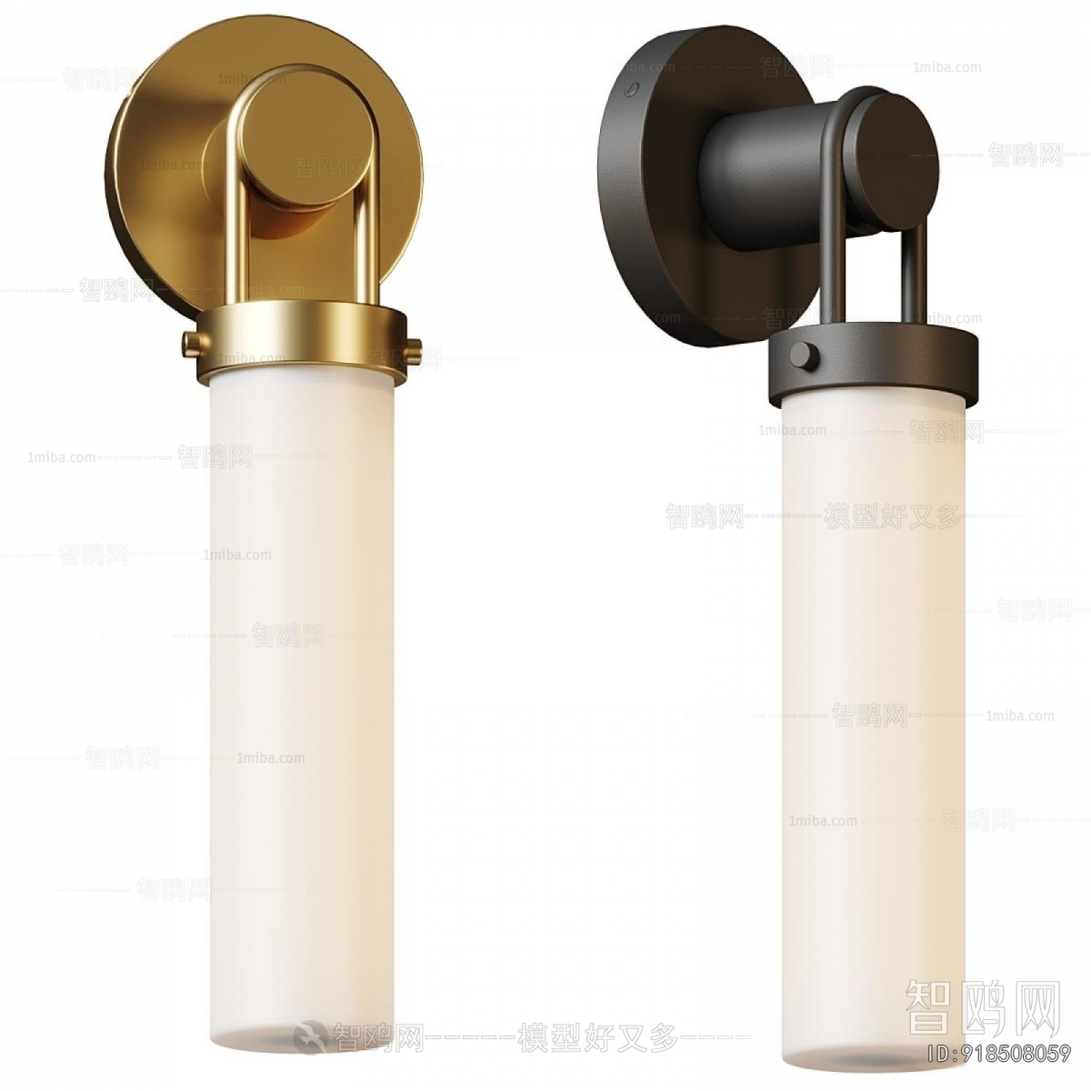 Modern Wall Lamp