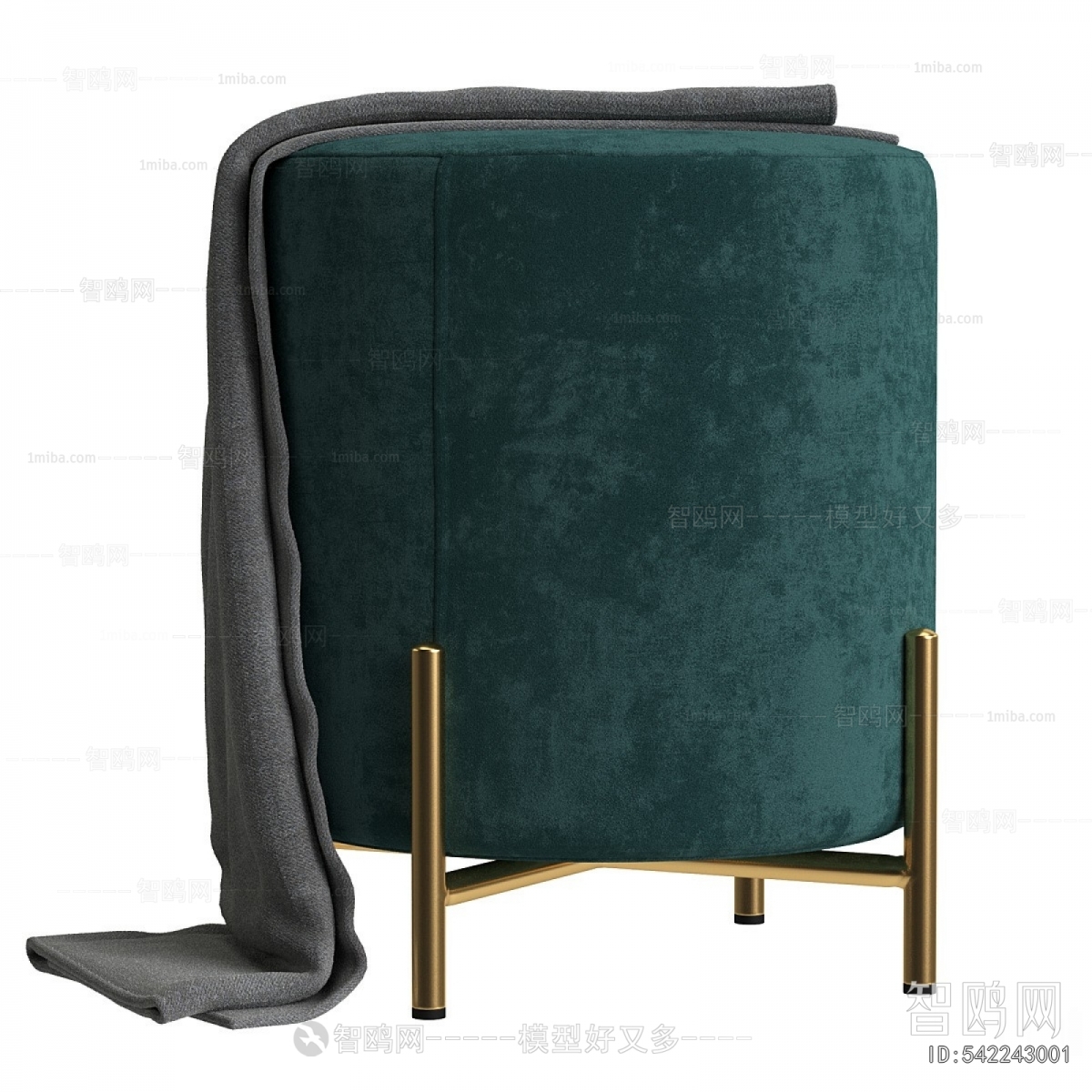 Modern Sofa Stool