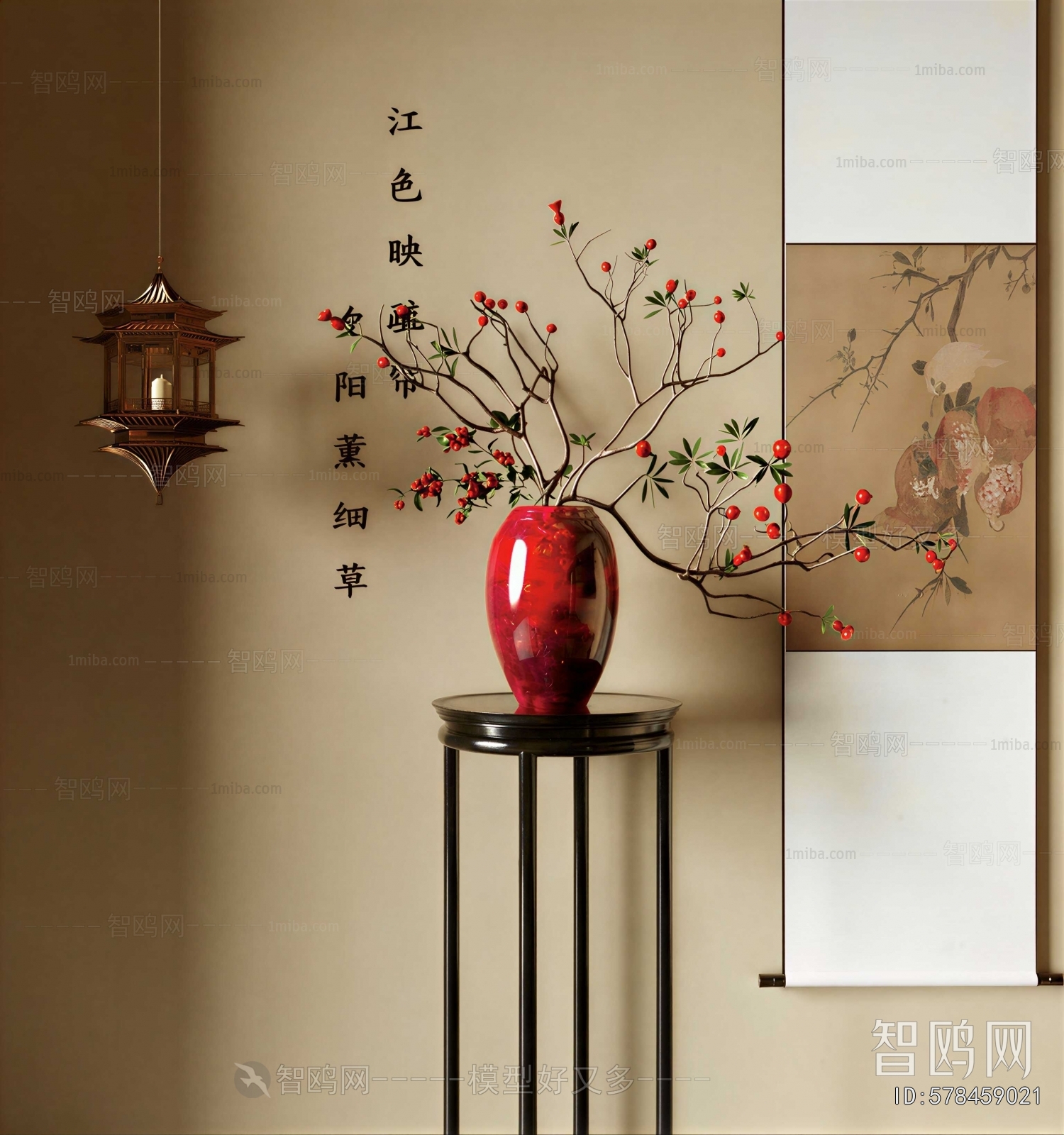 New Chinese Style Flower Arrangement