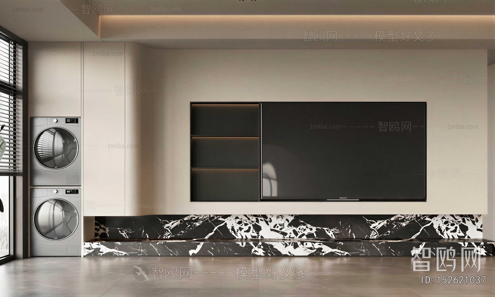 Modern TV Wall
