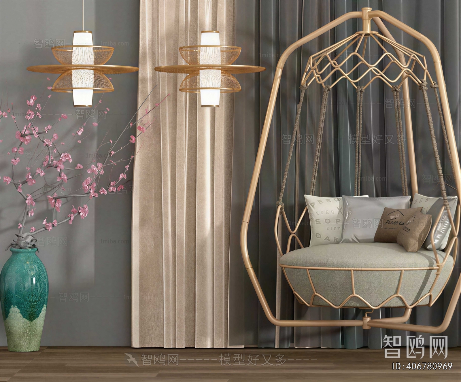 Modern Lounge Chair