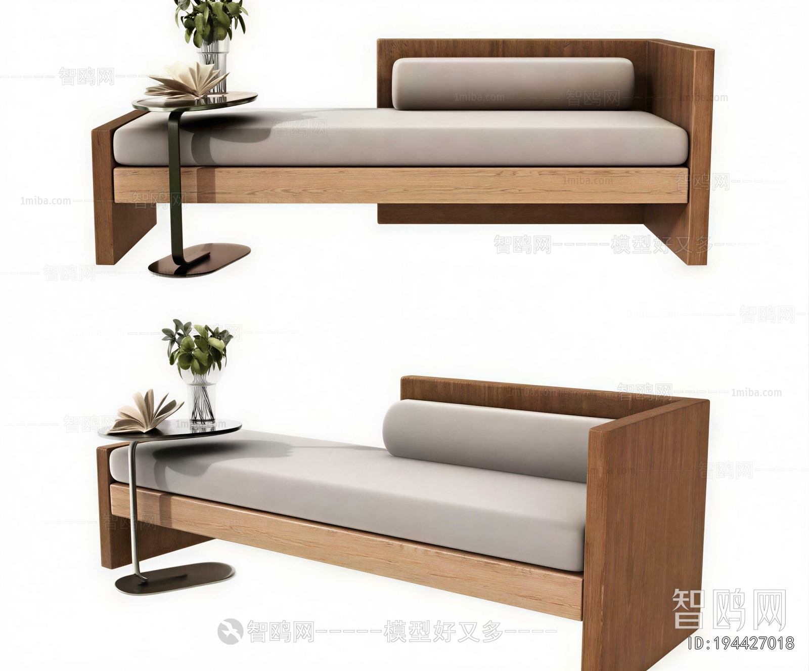 Modern Lounge Chair