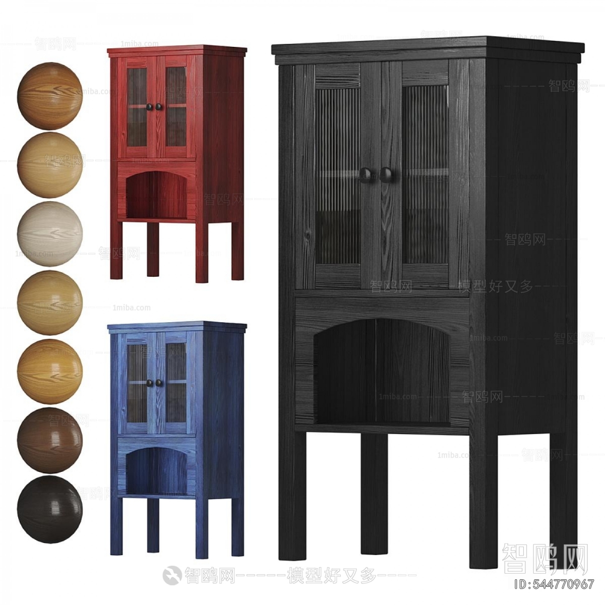 Modern Side Cabinet