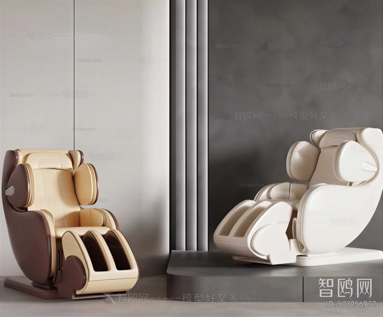 Modern Massage Chair