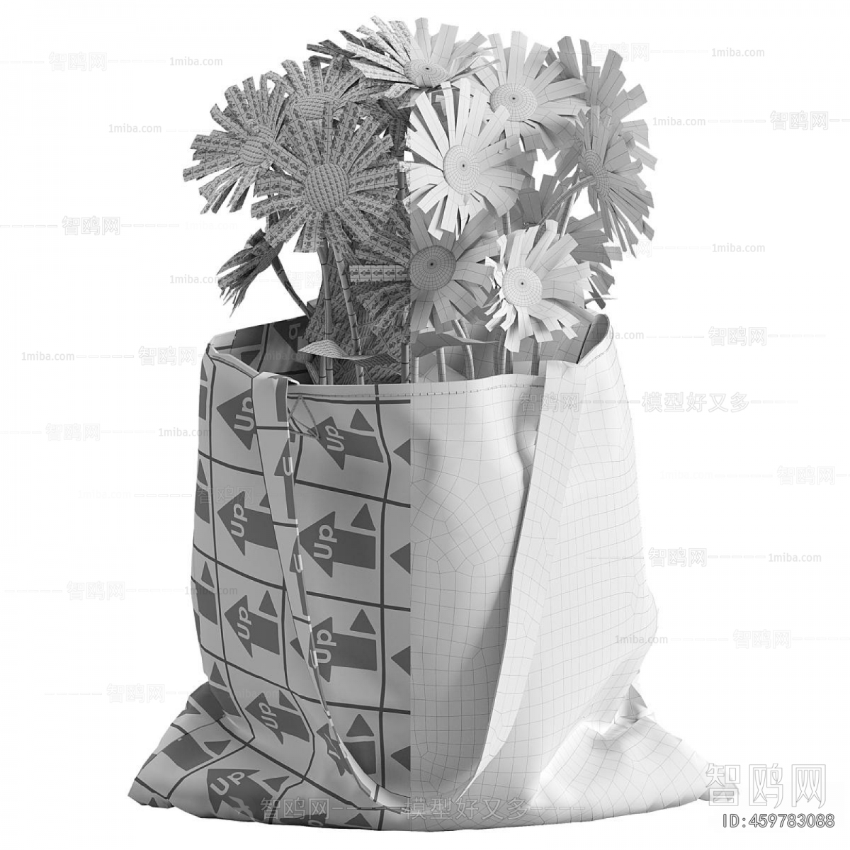Modern Potted Green Plant
