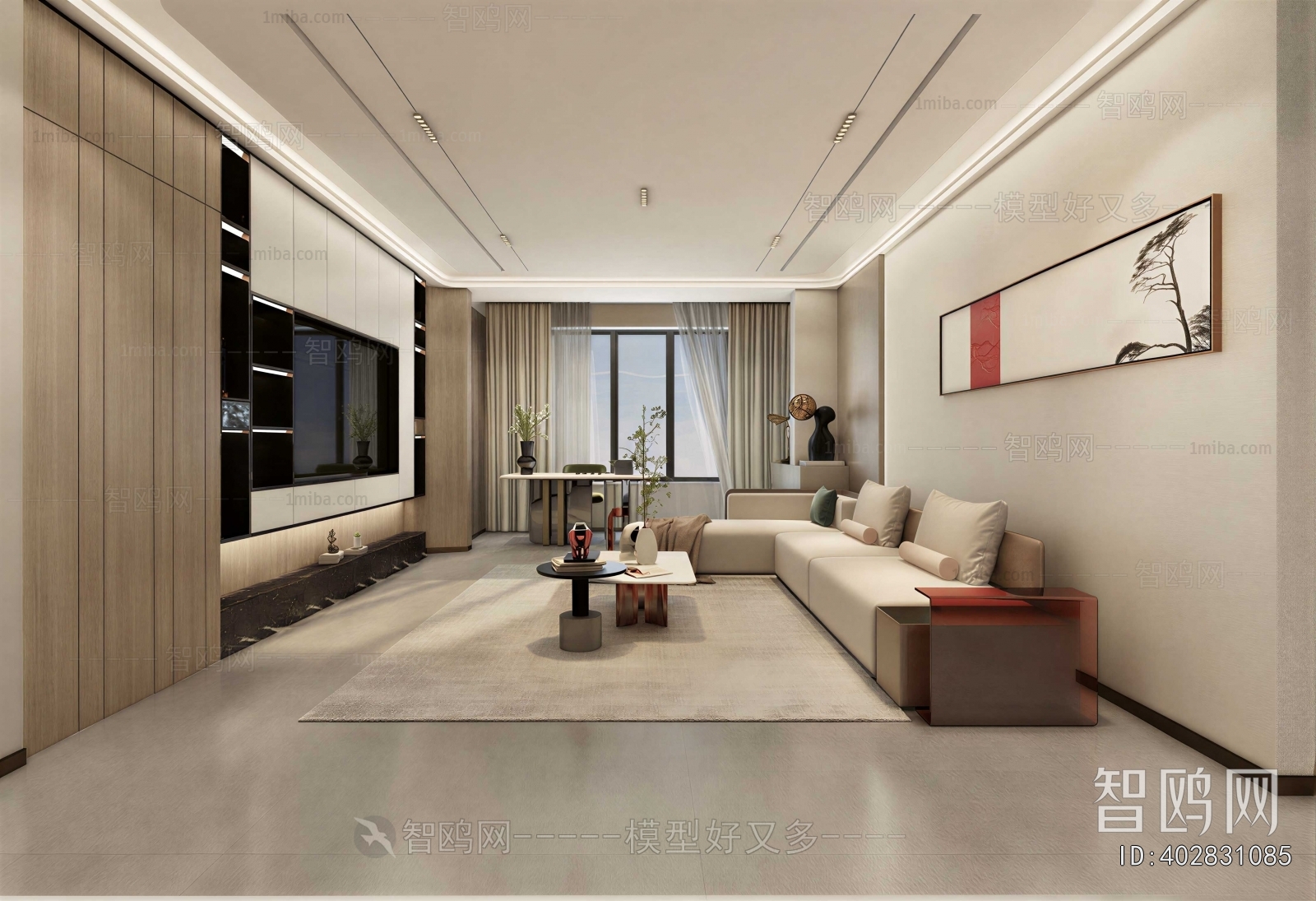 Modern A Living Room