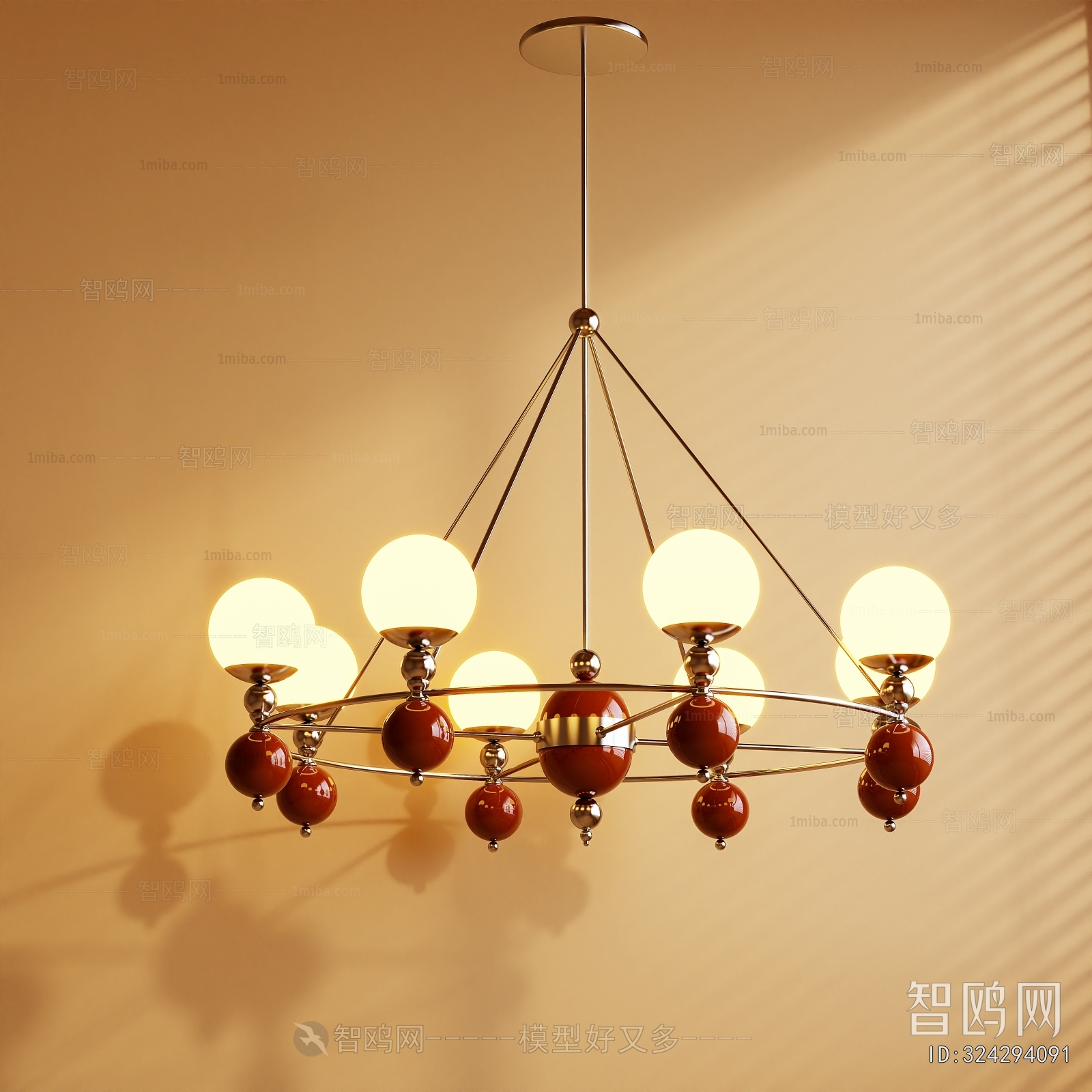 Modern Droplight