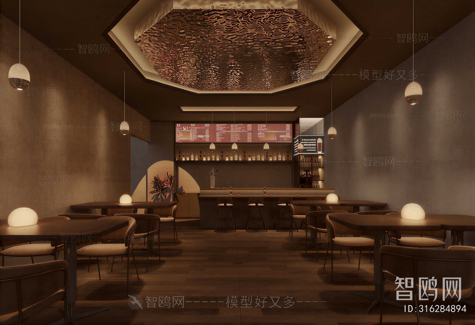 Modern Restaurant