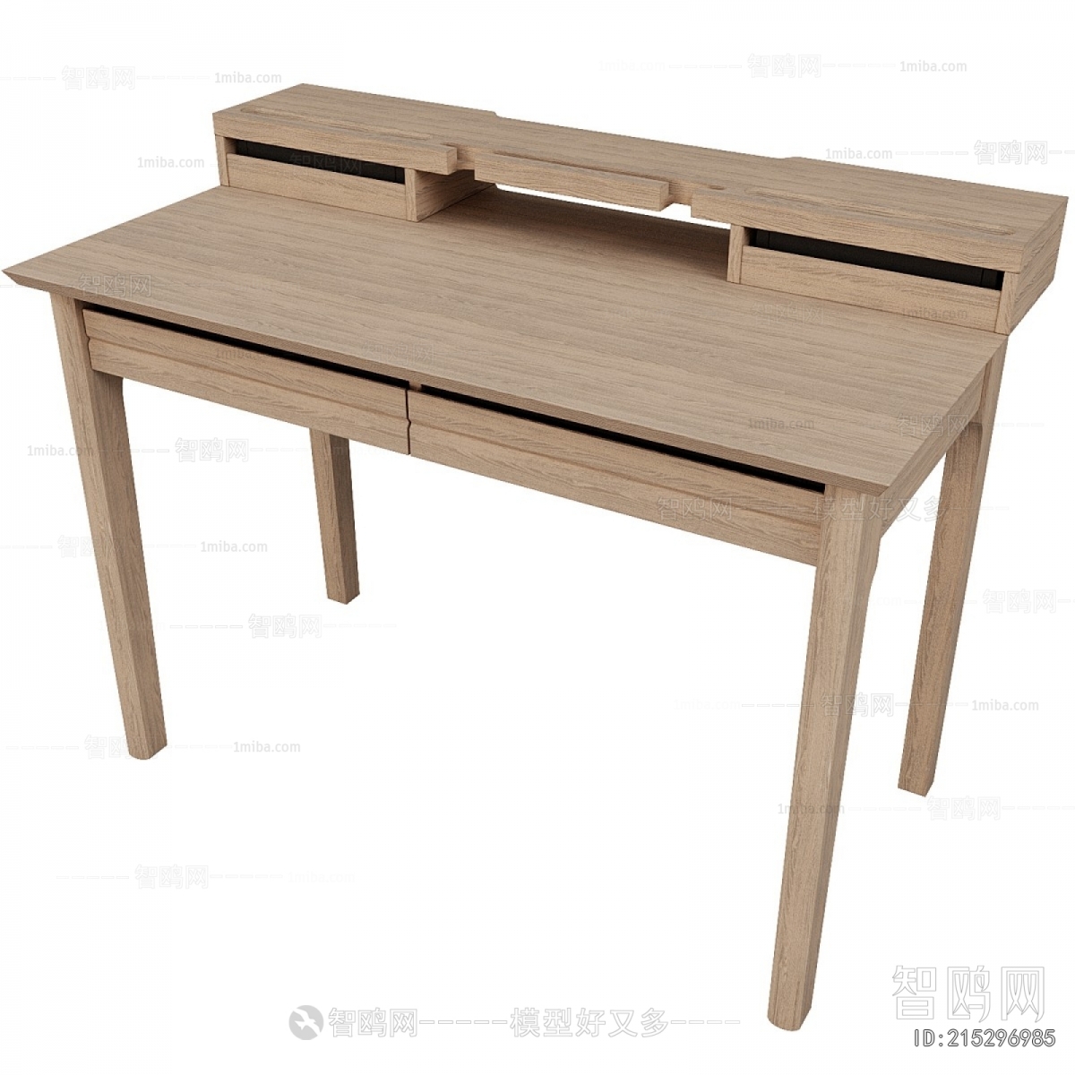 Modern Desk