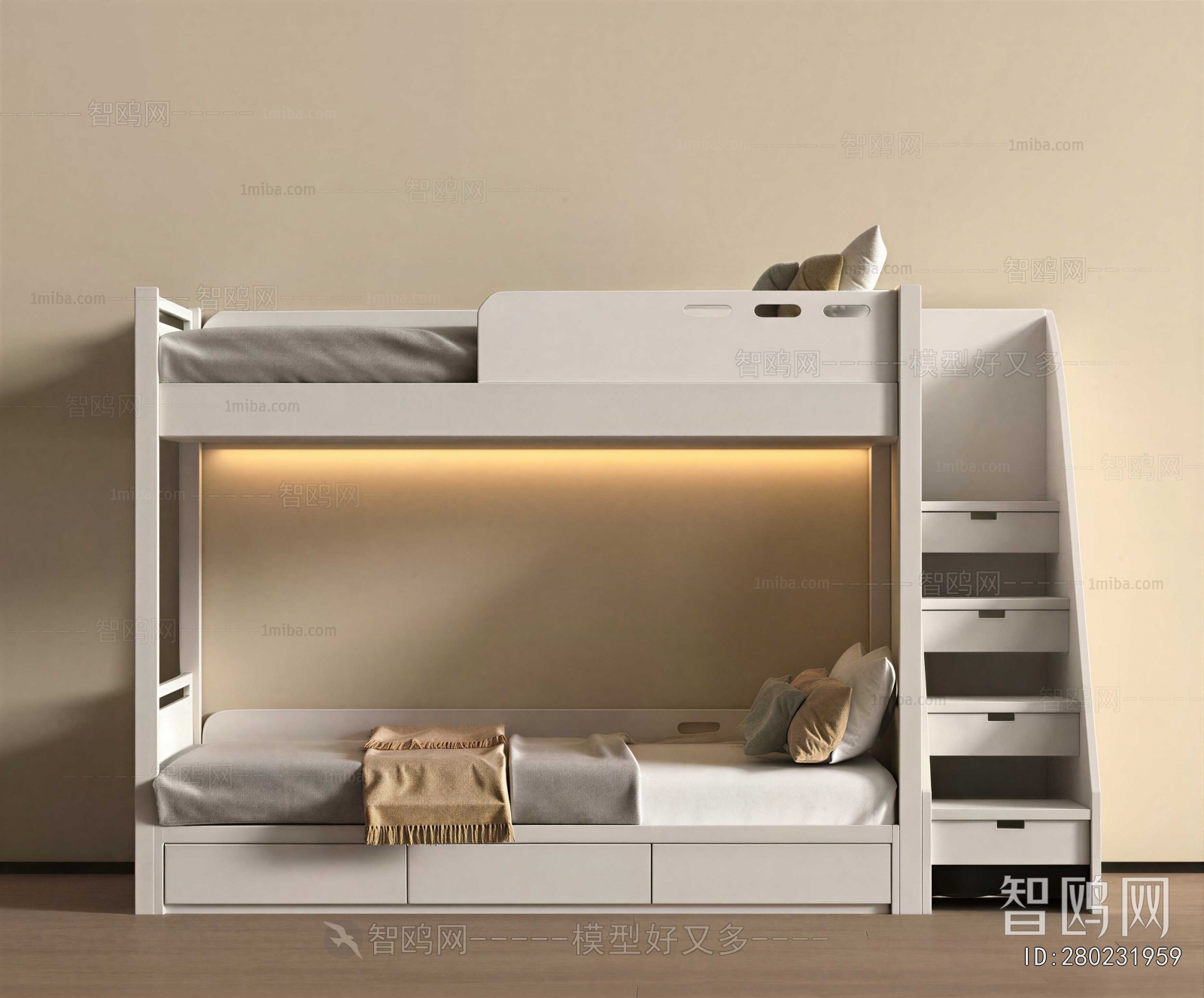 Modern Bunk Bed