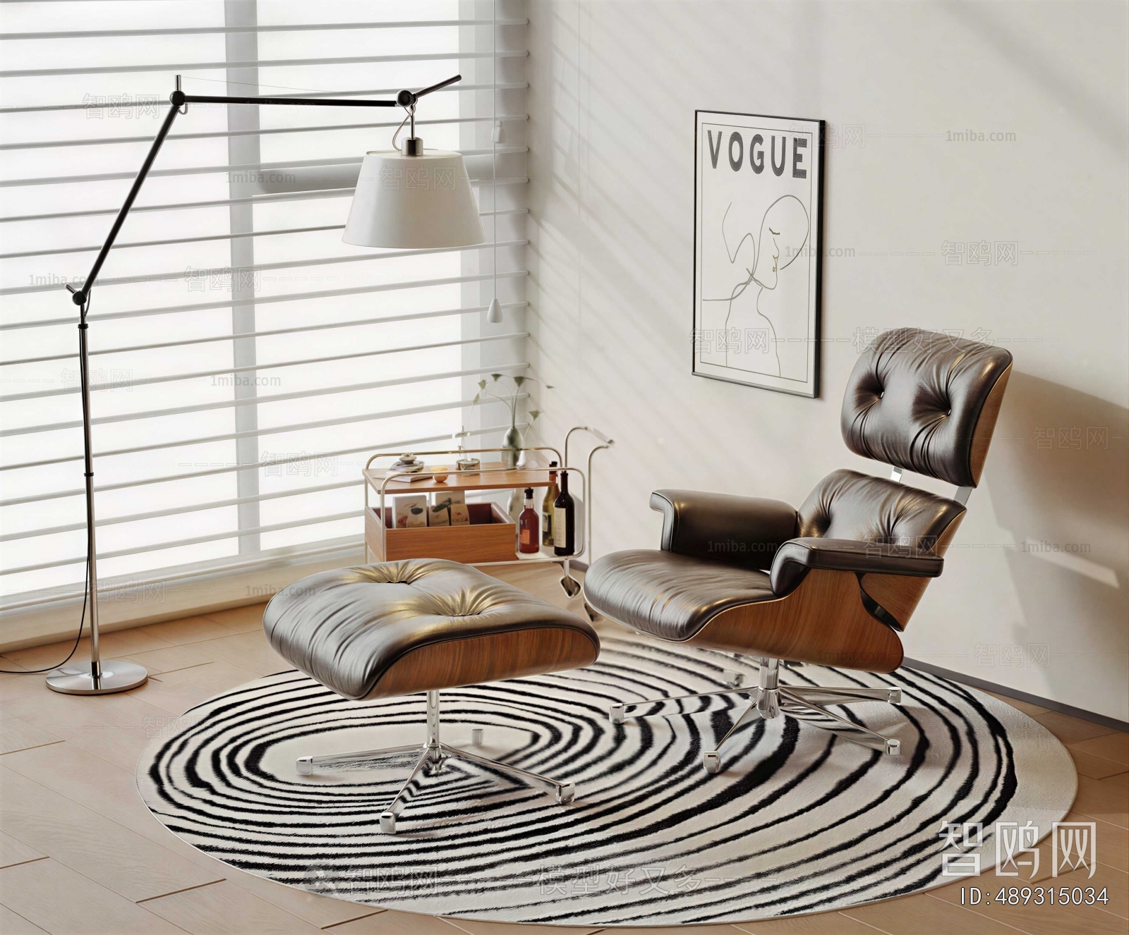 Modern Lounge Chair