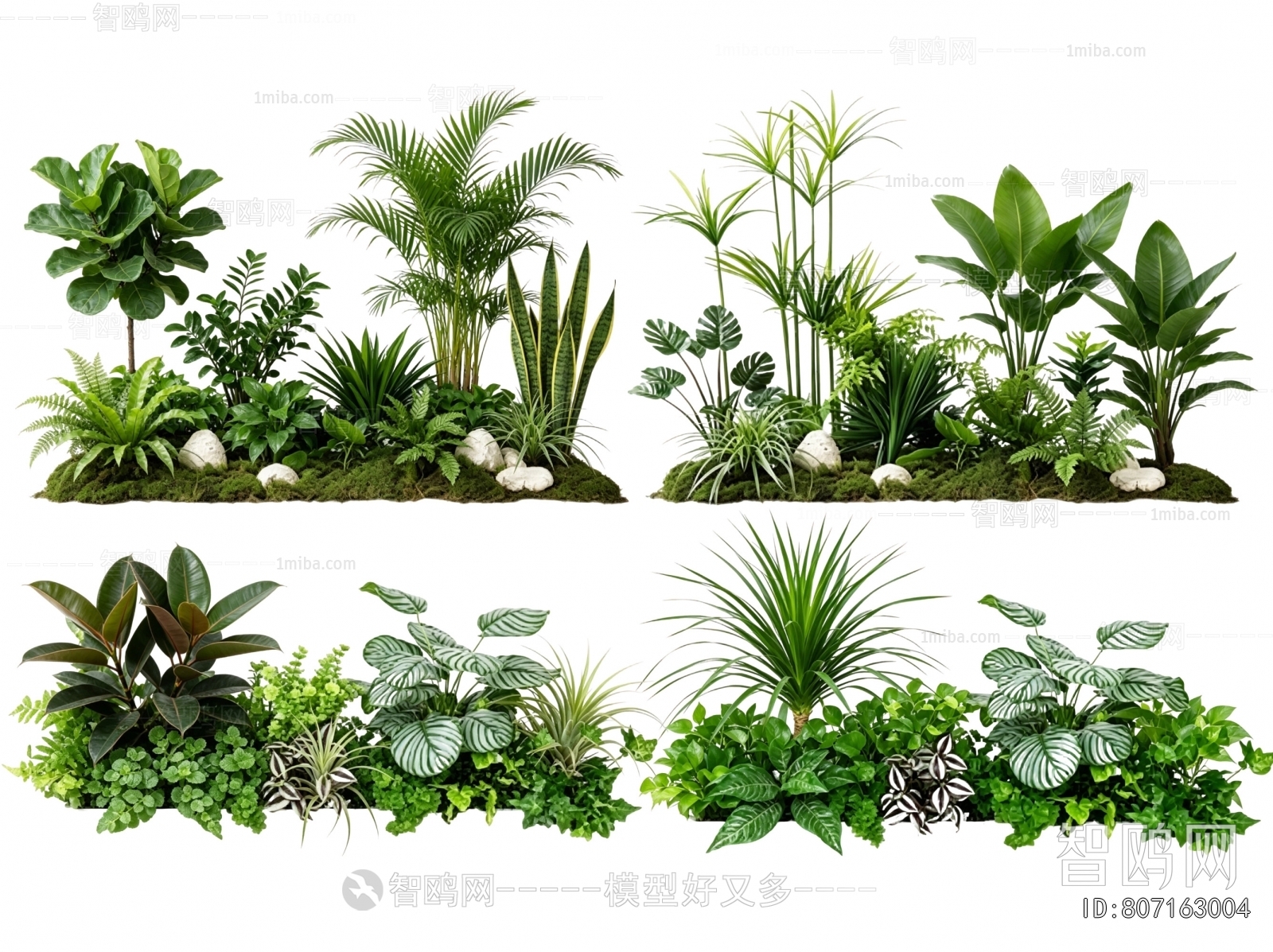 Modern Plant Pile
