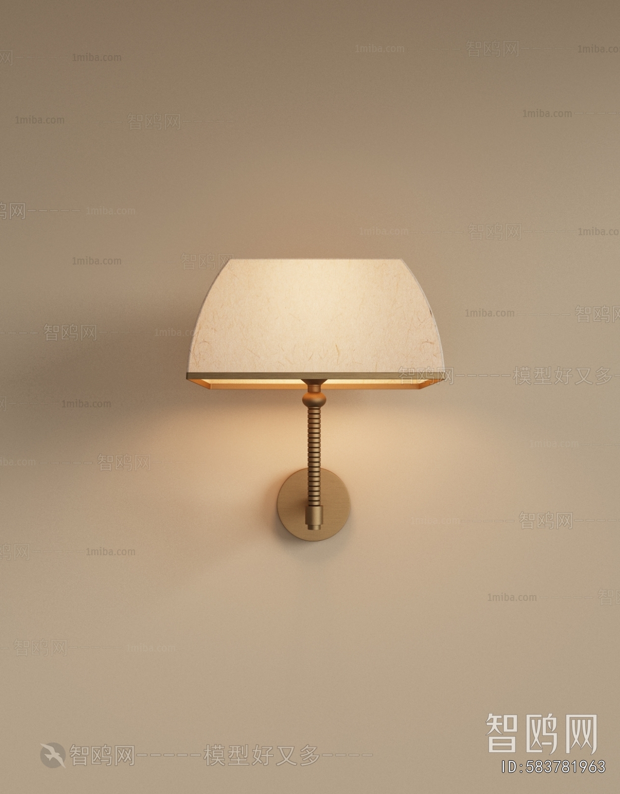 Modern Wall Lamp