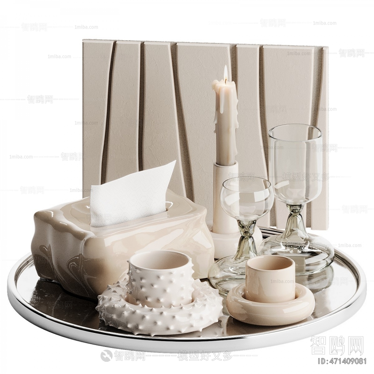 Modern Decorative Set