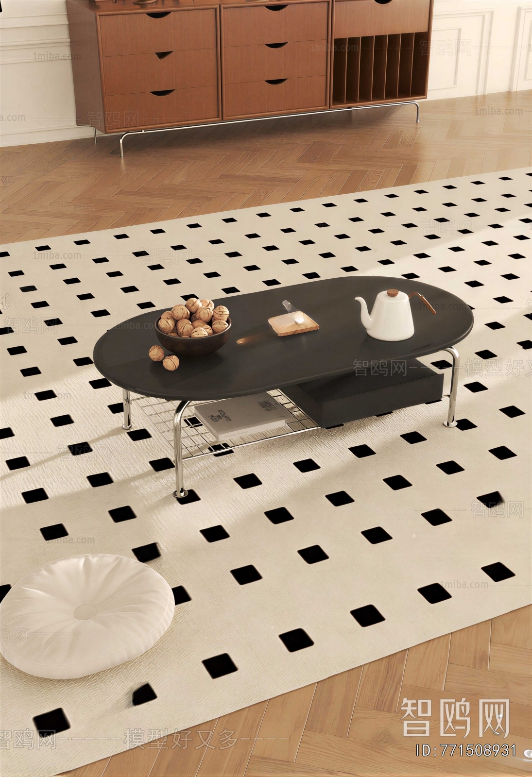 Modern Coffee Table