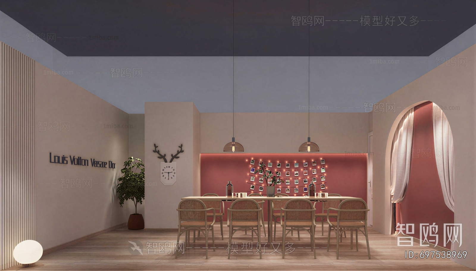 Modern Dining Room