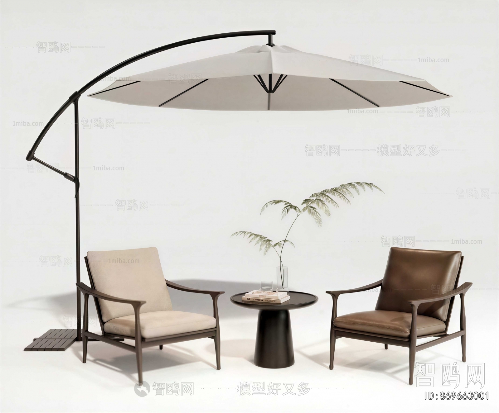 Modern Outdoor Chair