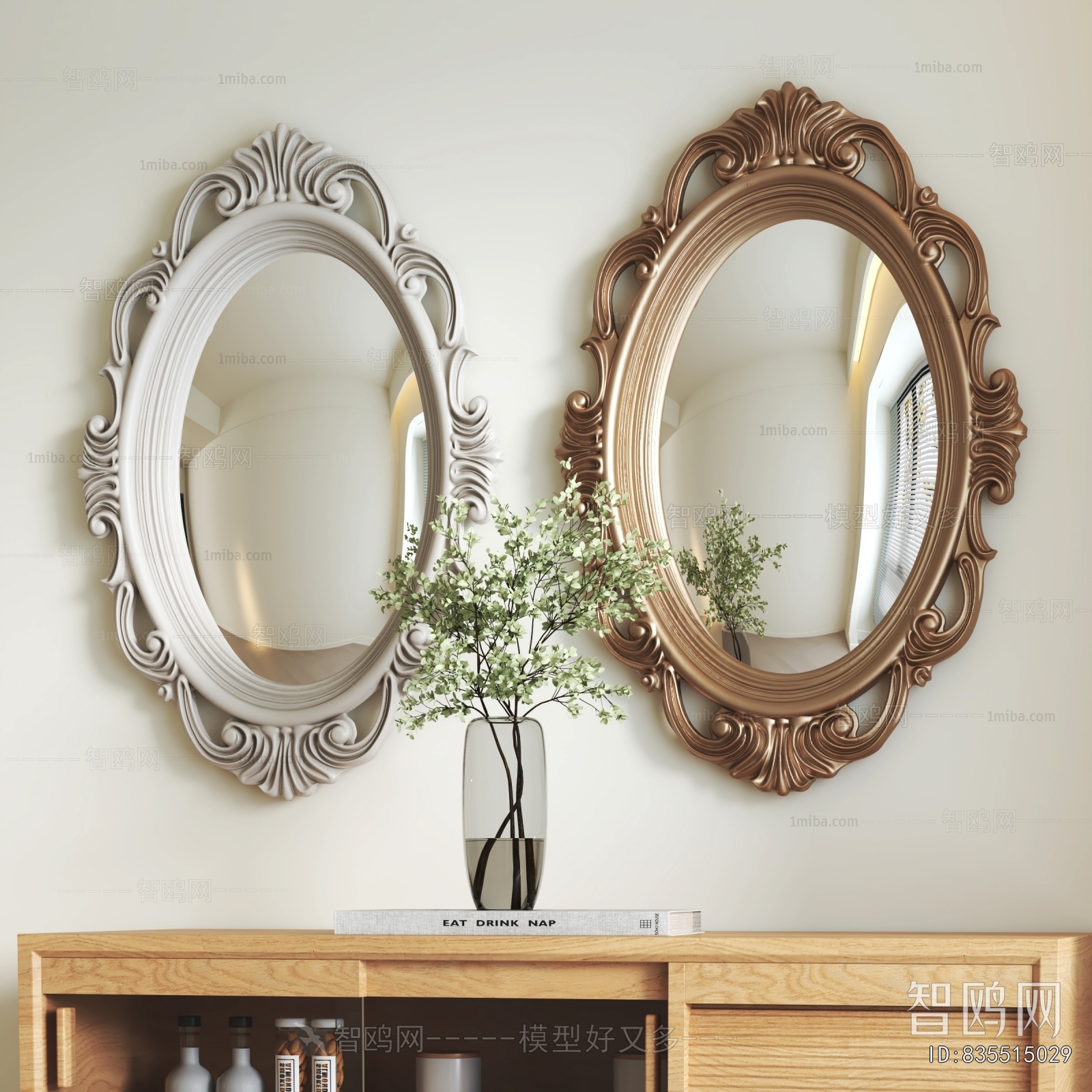 French Style The Mirror