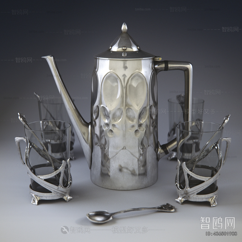 Retro Style Tea Set