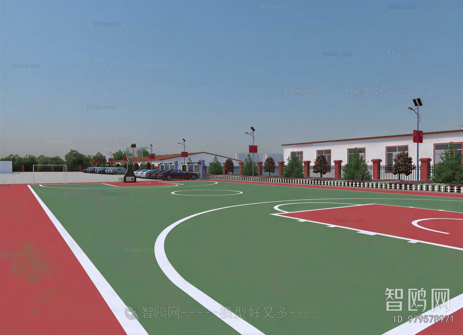 Modern Outdoor Sports Stadium