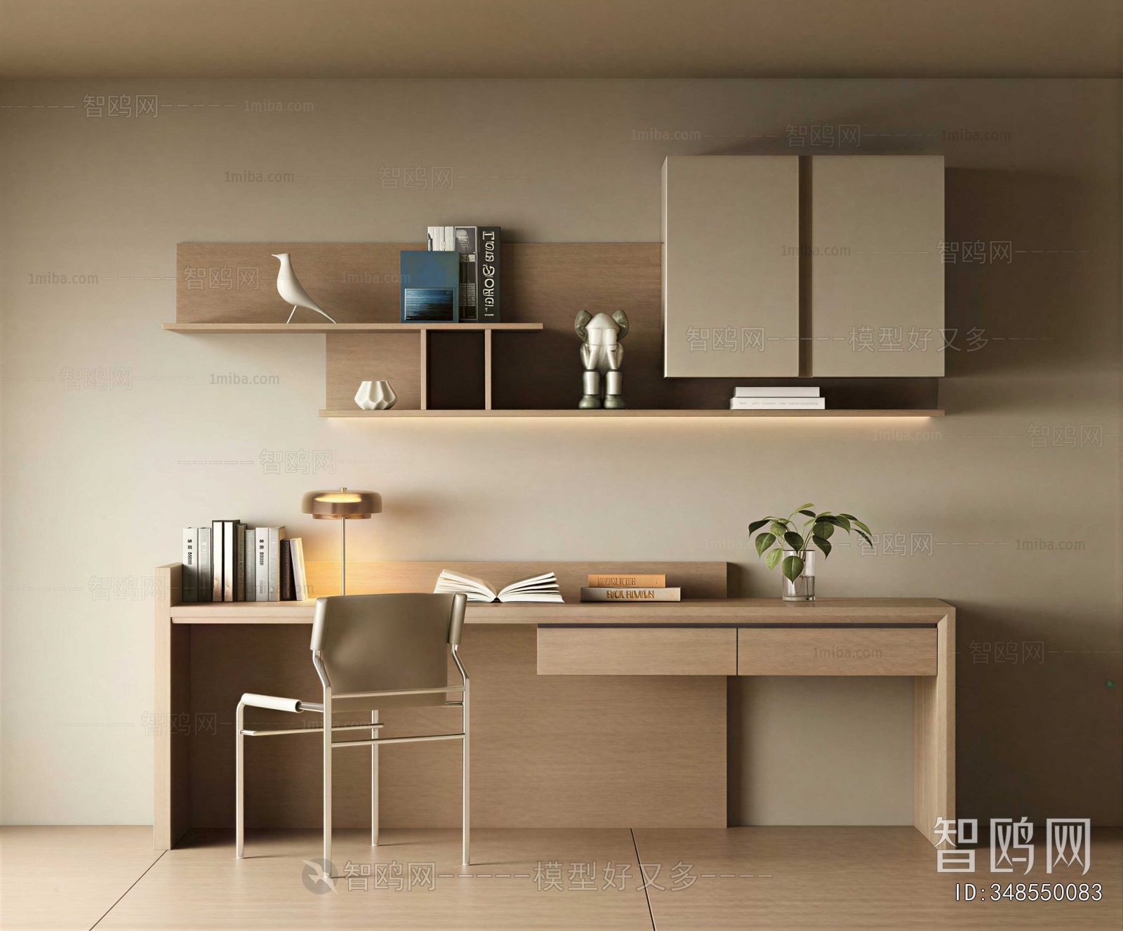 Modern Computer Desk And Chair