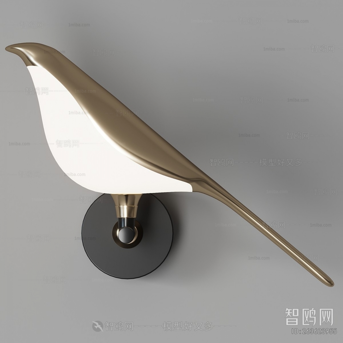 Modern Wall Lamp