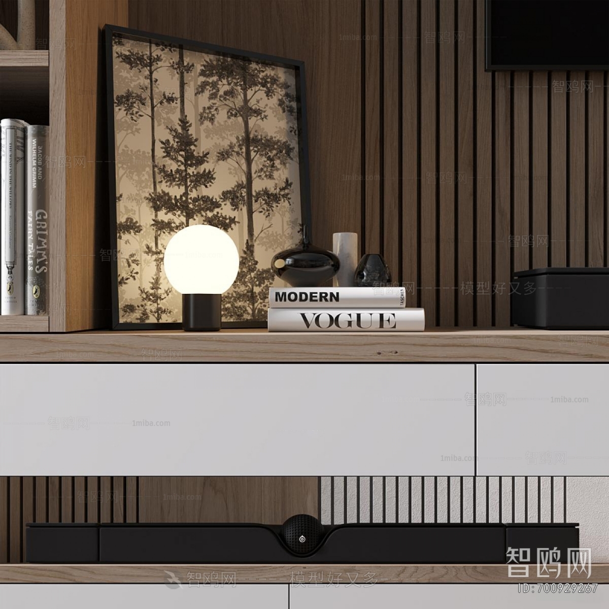 Modern TV Wall