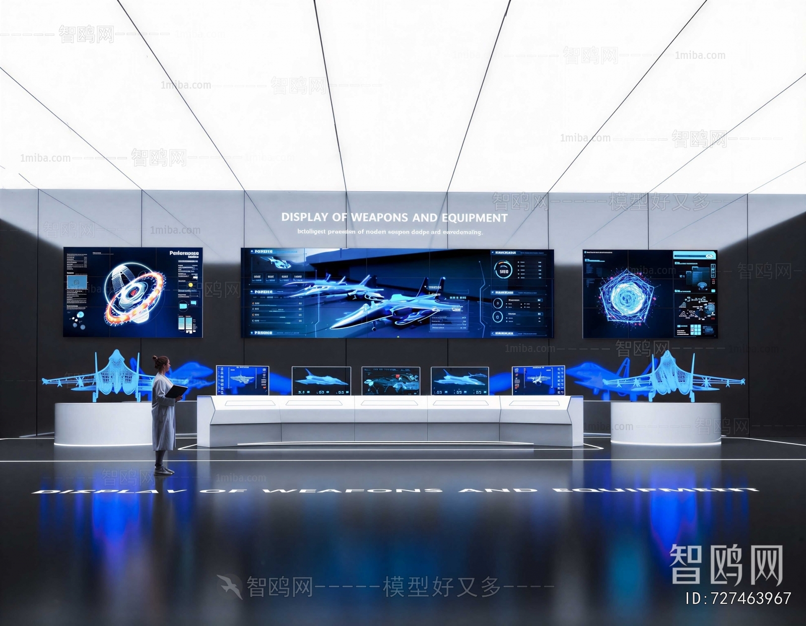 Modern Exhibition Hall