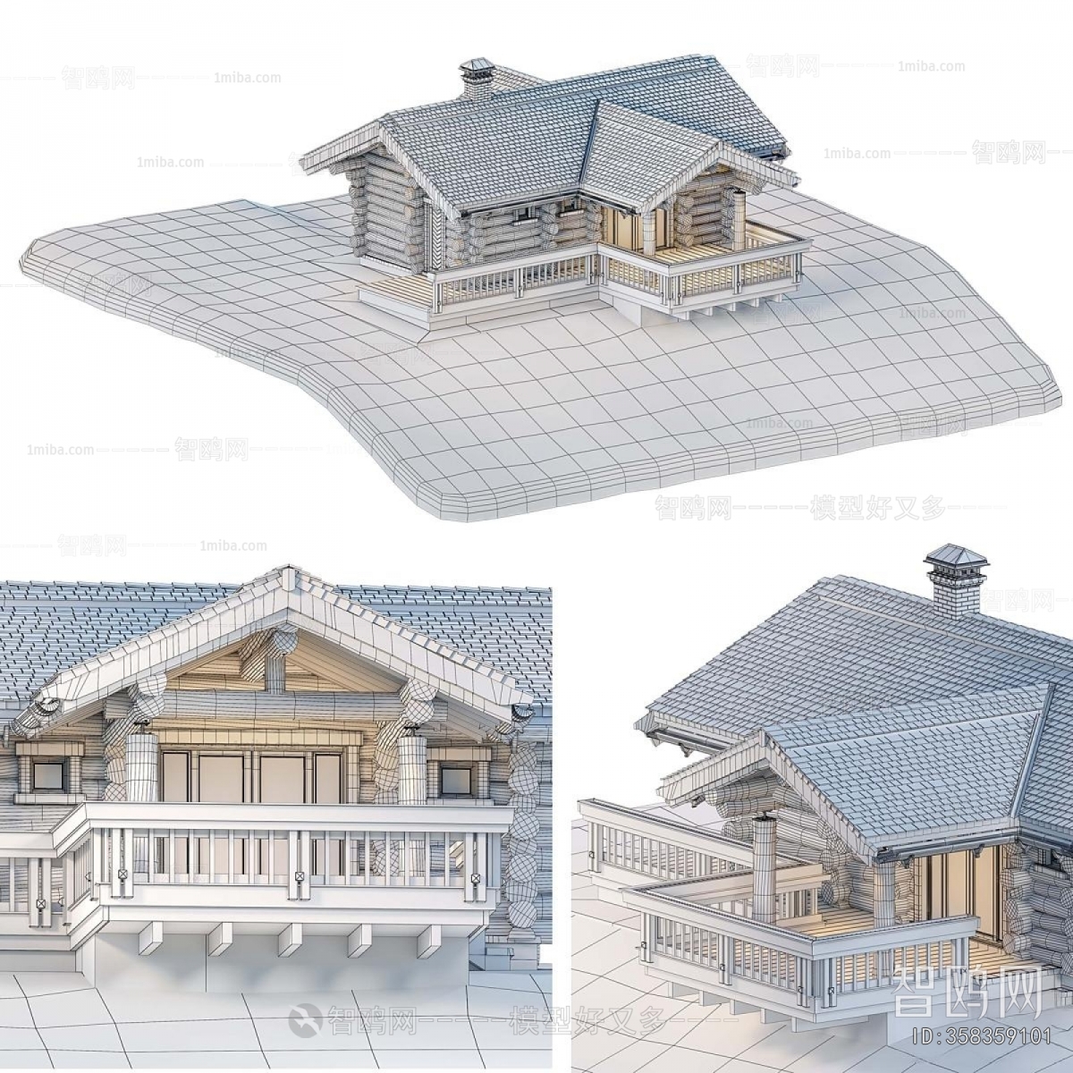 Modern Building Appearance