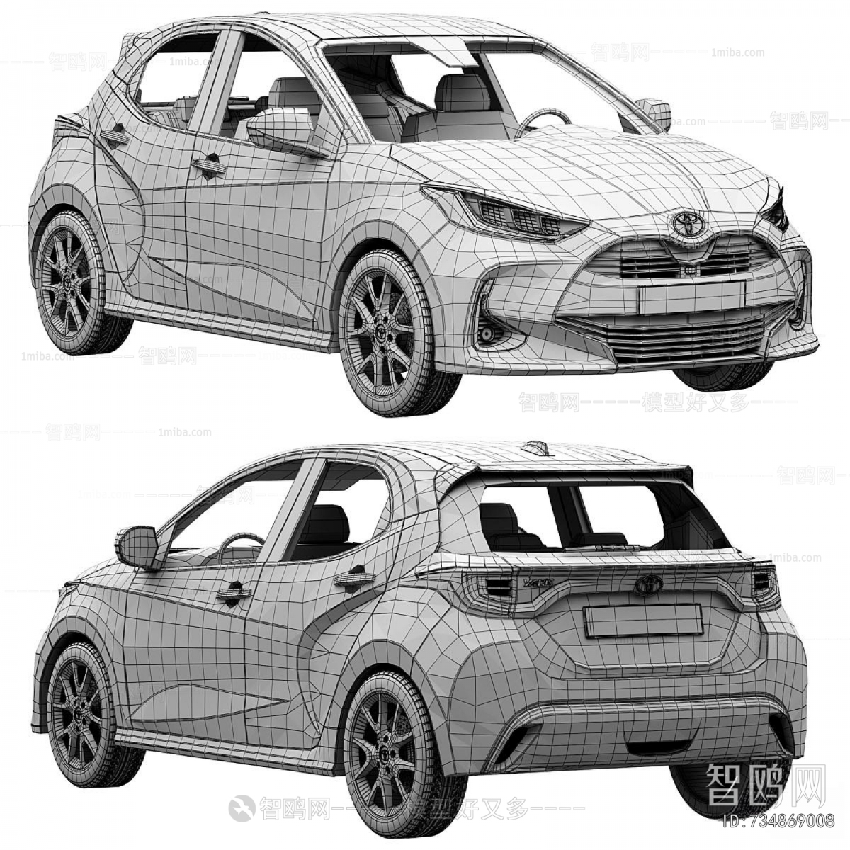 Modern Car
