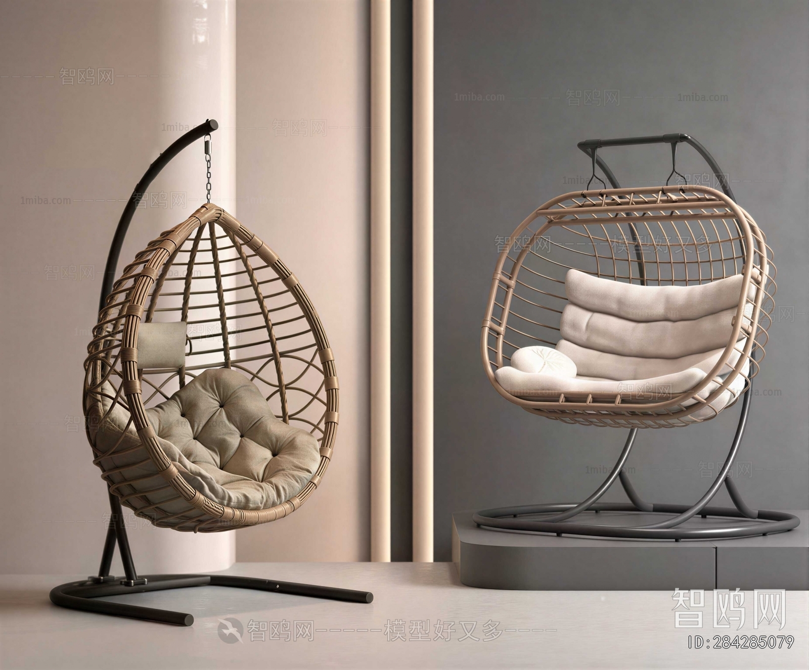 Modern Hanging Chair