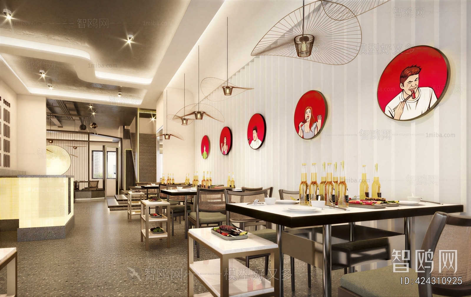 Modern Restaurant