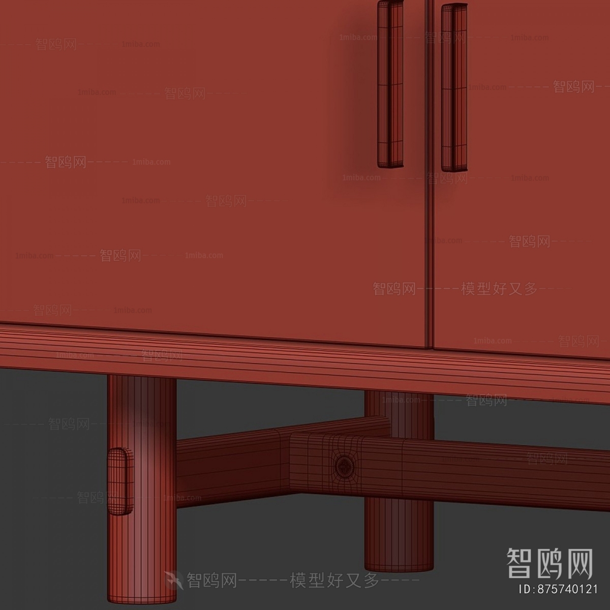 Modern TV Cabinet