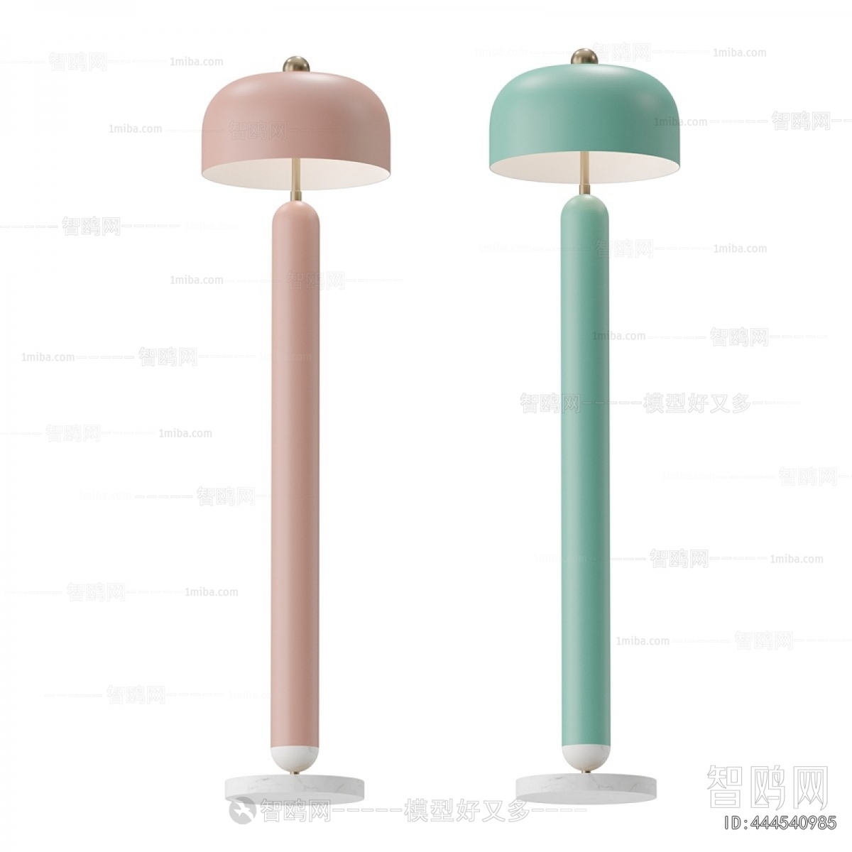 Modern Floor Lamp