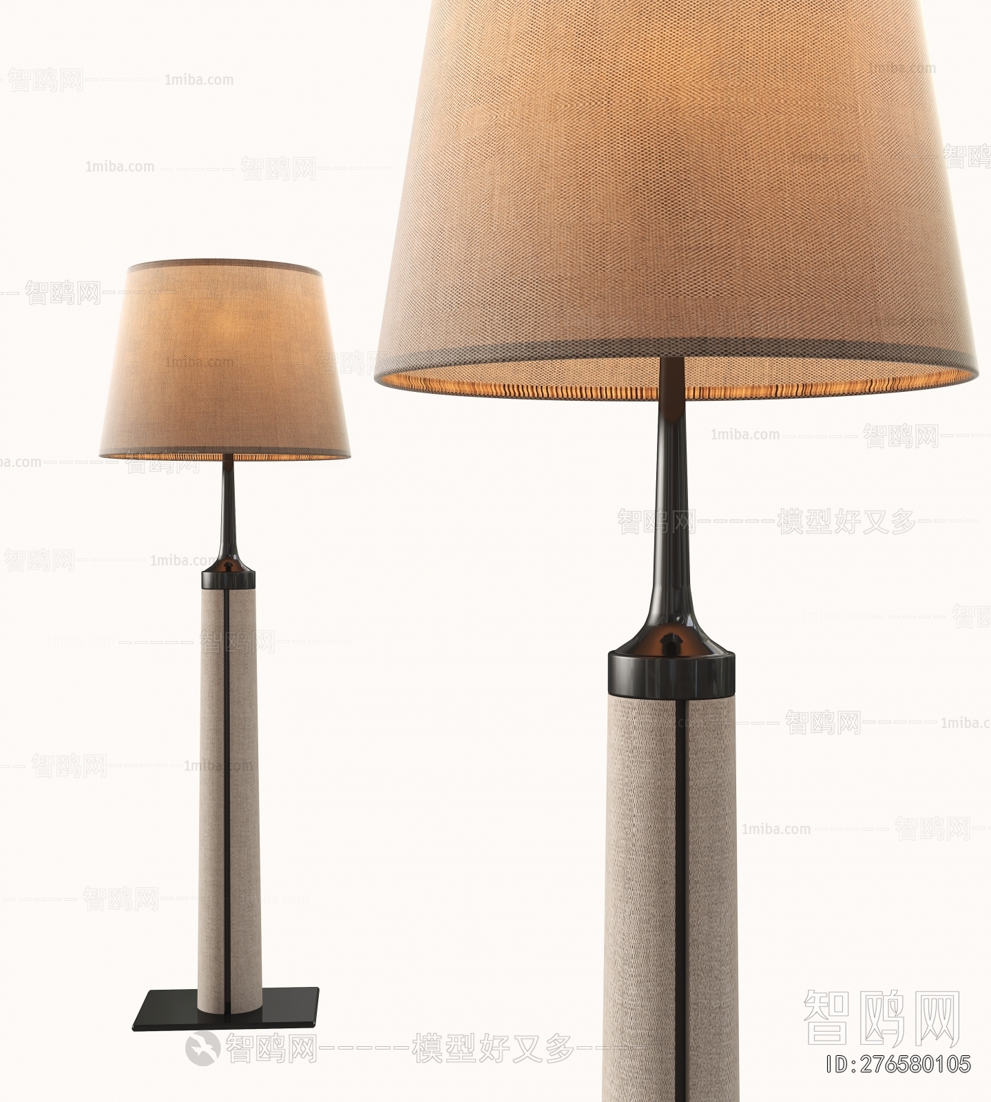 Modern Floor Lamp