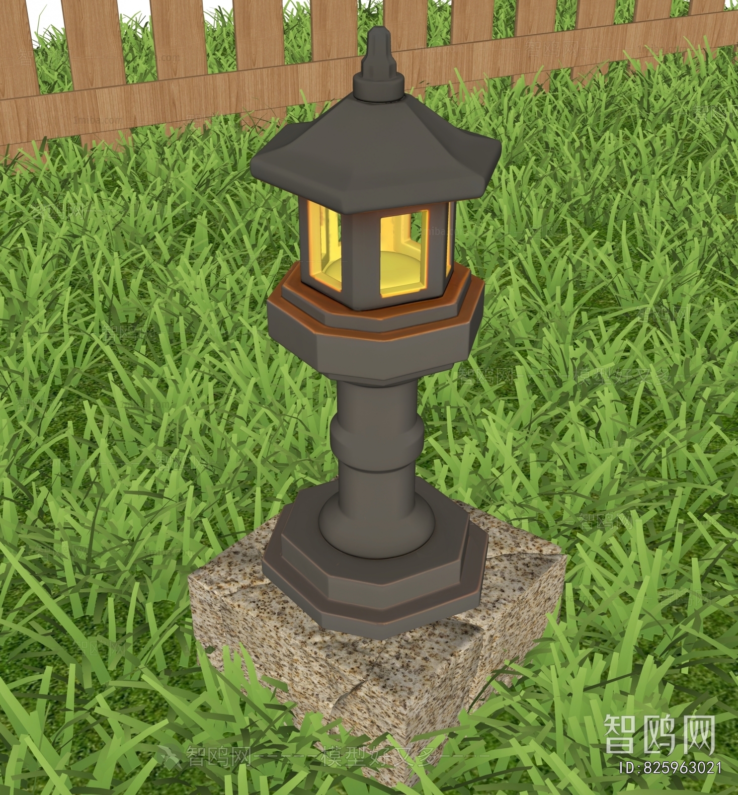 Modern Outdoor Light