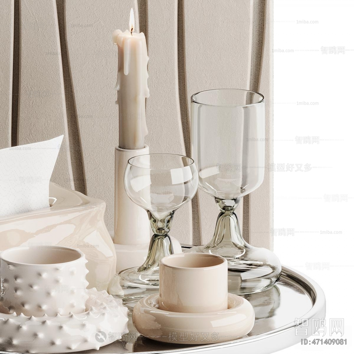 Modern Decorative Set