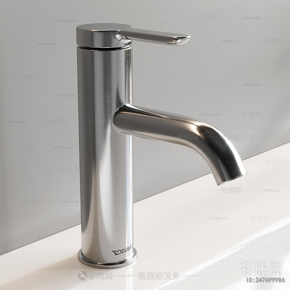Modern Bathroom Cabinet