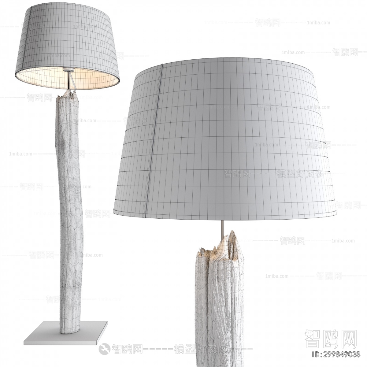 Modern Floor Lamp