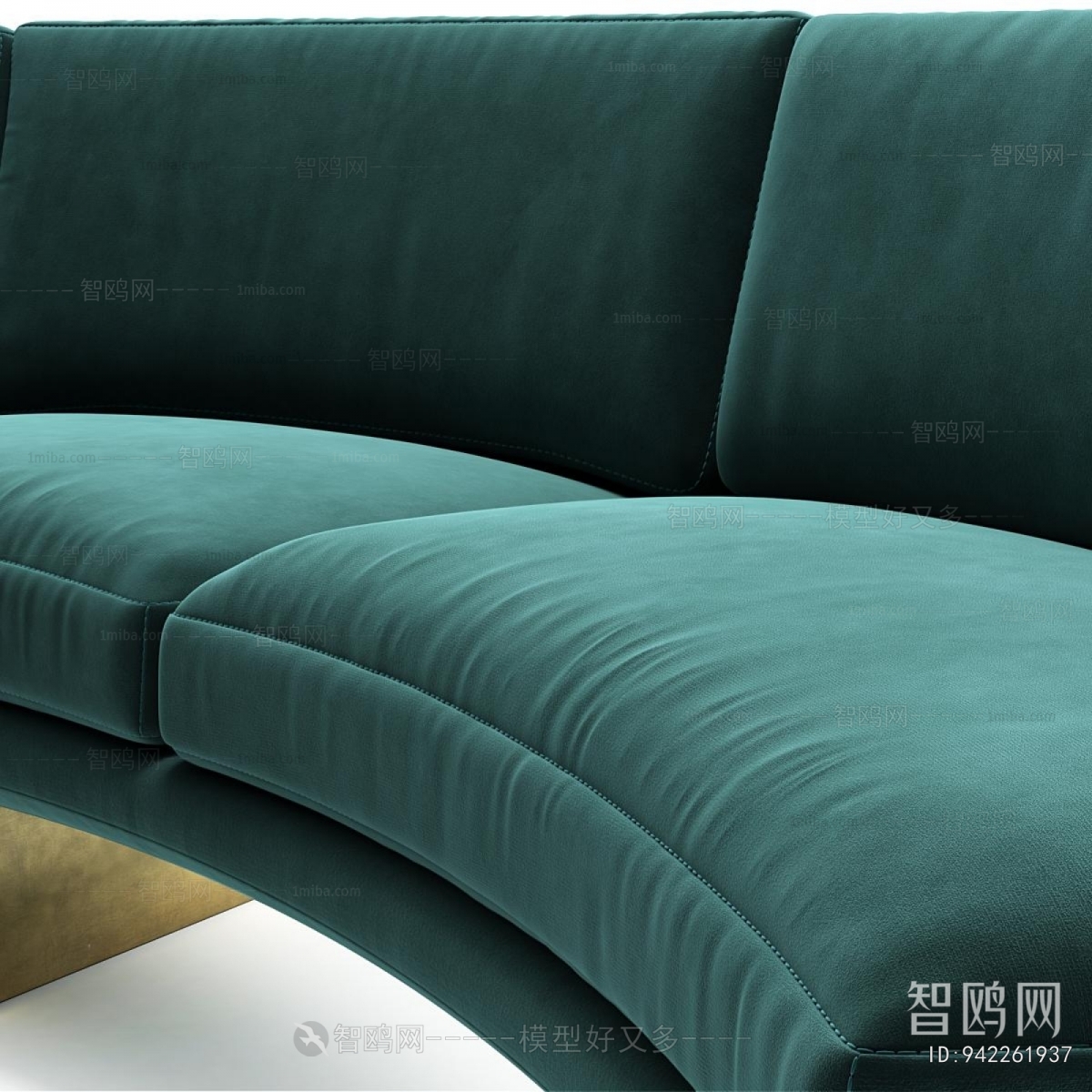 Modern Curved Sofa