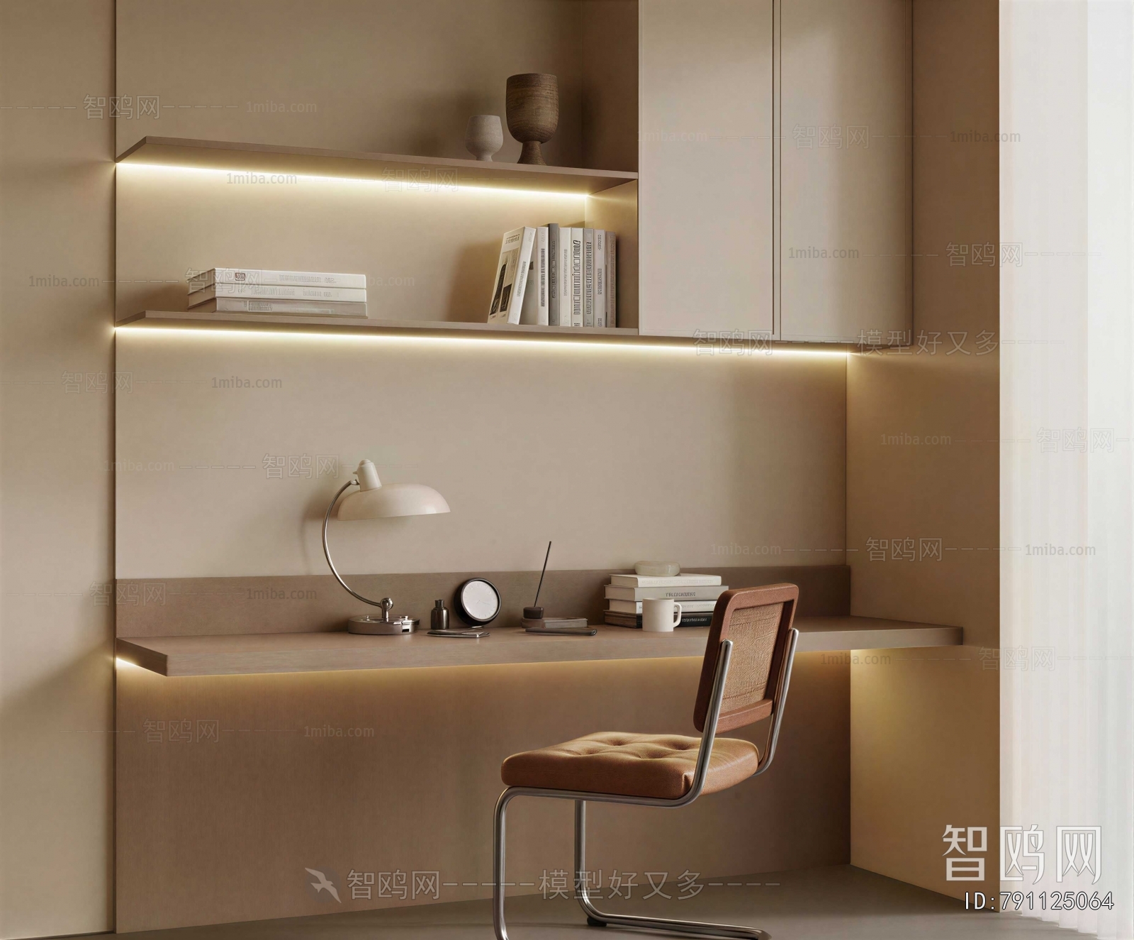 Modern Dresser