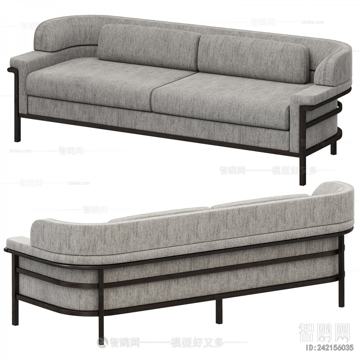 Modern A Sofa For Two