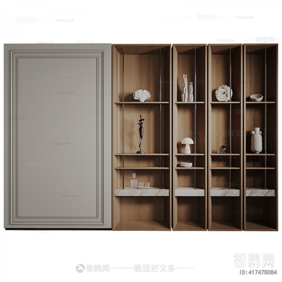Modern Decorative Cabinet