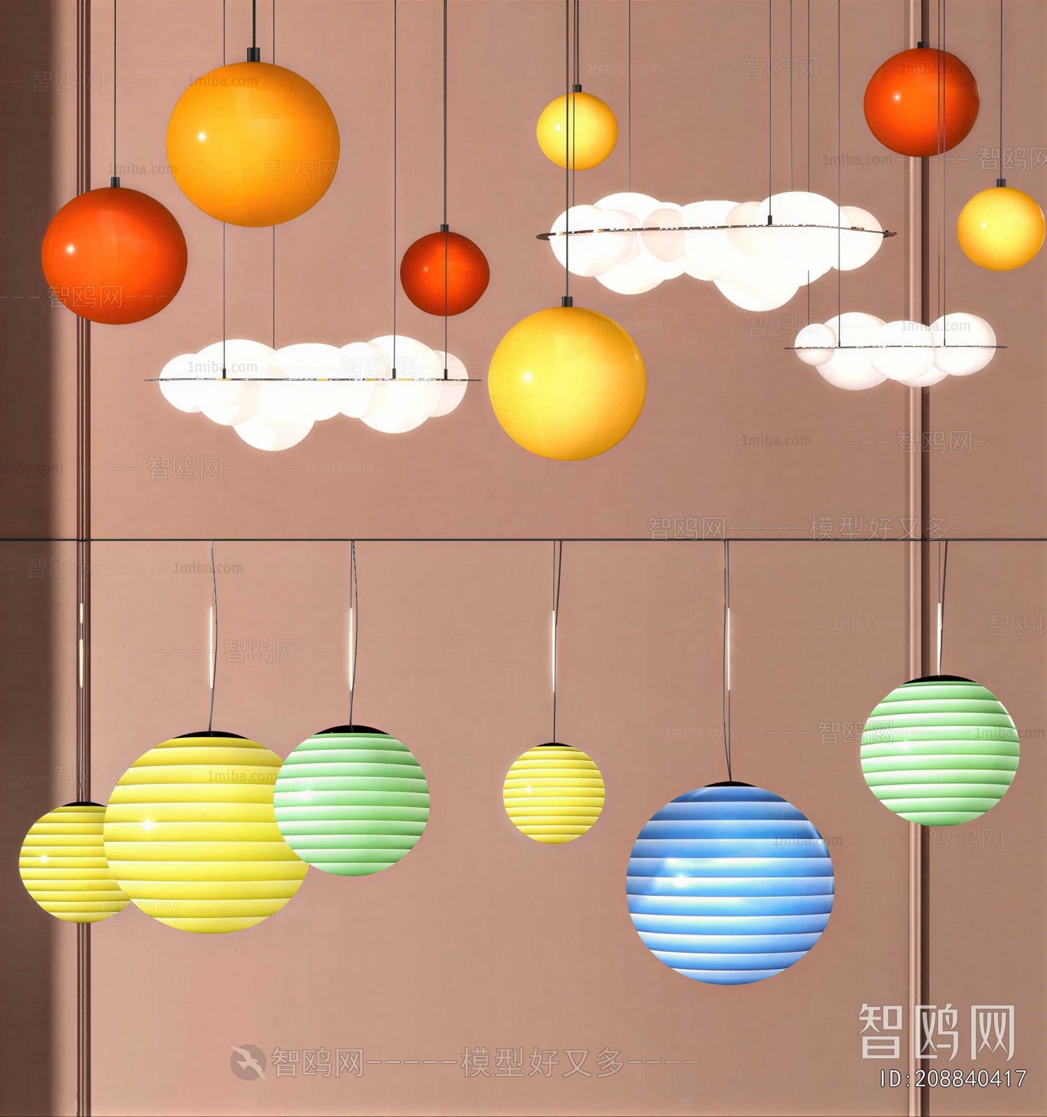 Modern Droplight