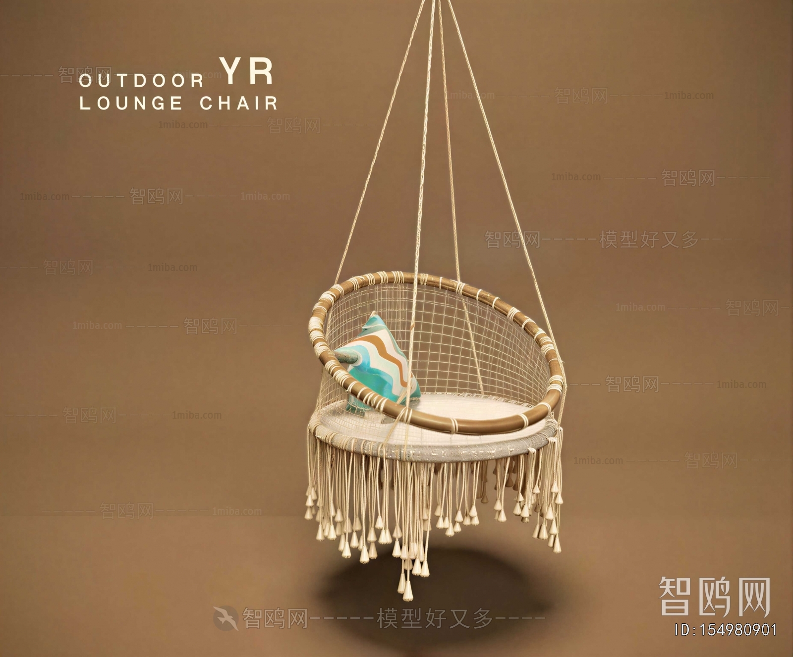 Modern Hanging Chair
